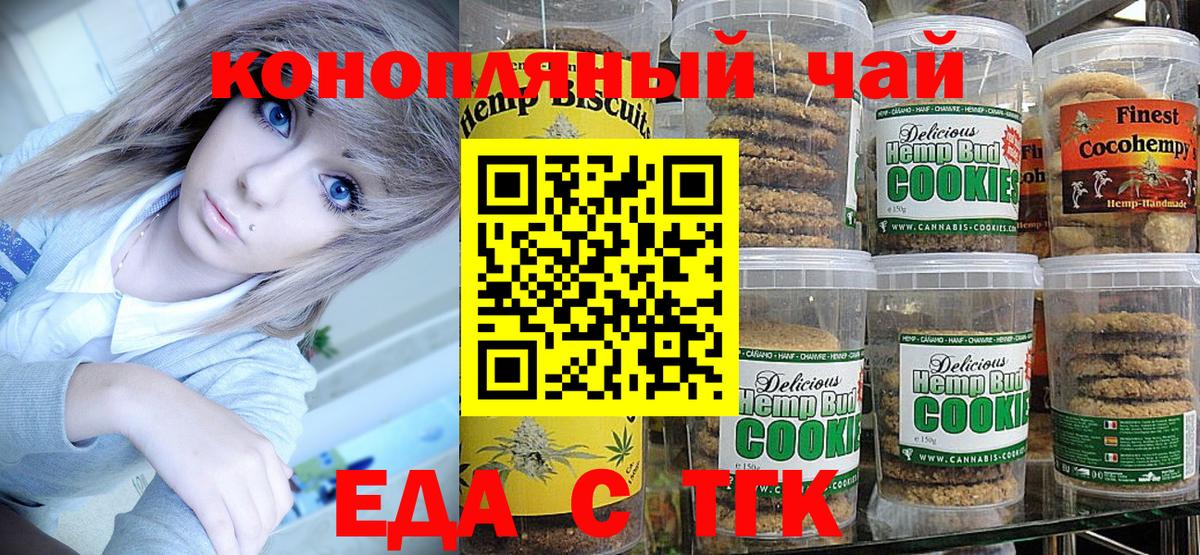Cocaine Владивосток