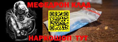 марки lsd Ликино-Дулёво