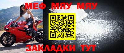 марки lsd Ликино-Дулёво