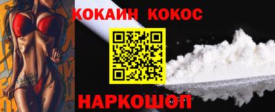 марки lsd Ликино-Дулёво