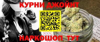 марки lsd Ликино-Дулёво