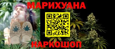 марки lsd Ликино-Дулёво