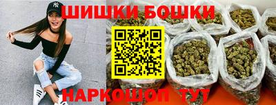 кристаллы Лесосибирск