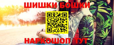 кристаллы Лесосибирск