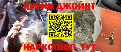 марки lsd Ликино-Дулёво