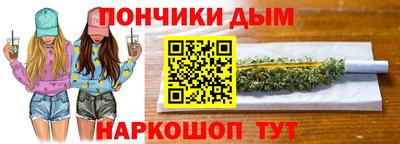 кристаллы Лесосибирск