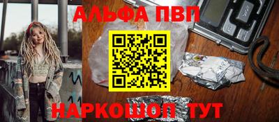 марки lsd Ликино-Дулёво