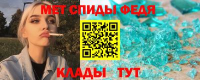 марки lsd Ликино-Дулёво