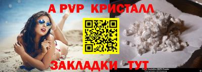 марки lsd Ликино-Дулёво