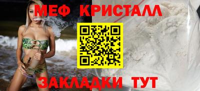 марки lsd Ликино-Дулёво